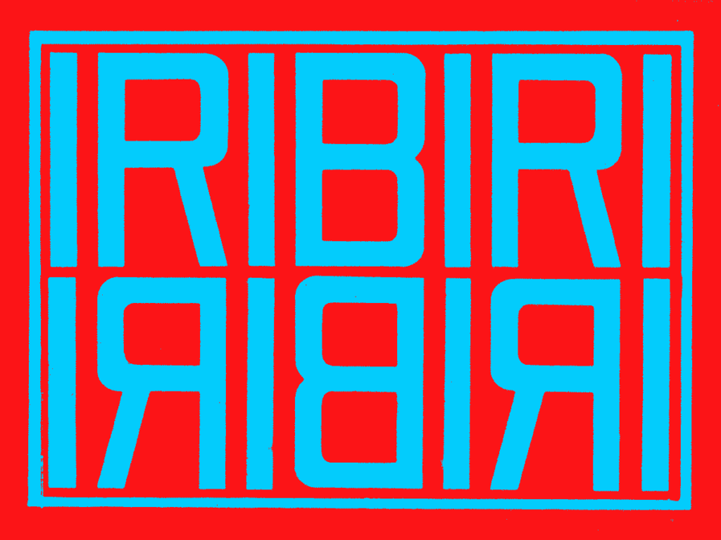 Front cover of program for IRIBIRI